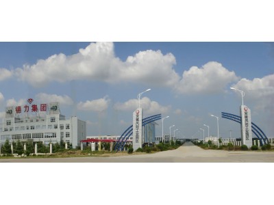 安徽鳳陽工業園區