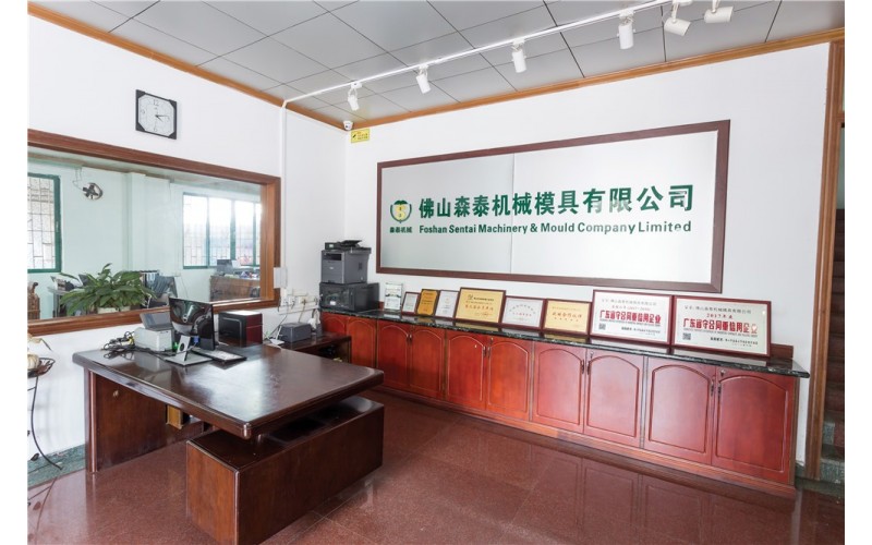 工廠實景4